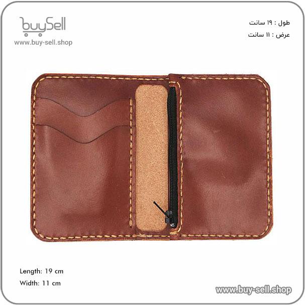 Leather cardholder pattern, Caroline model