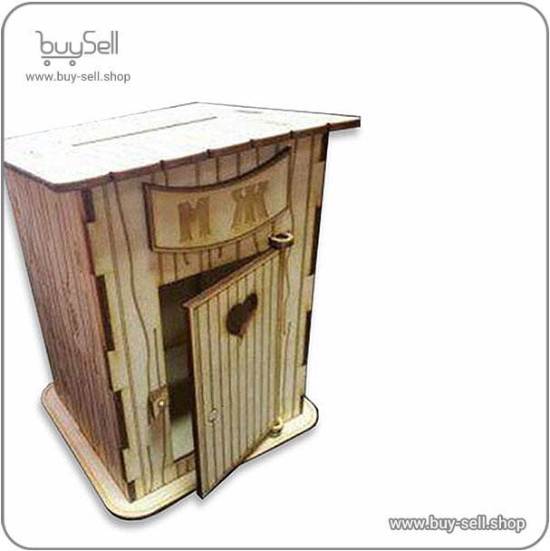 Laser cut design for a wooden box Kolbeh style