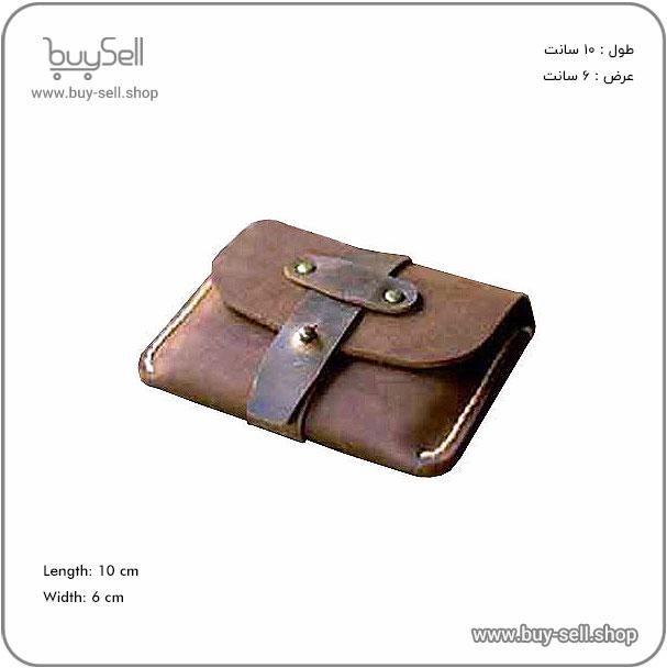 Laser cutting pattern for Kohneh model cardholder