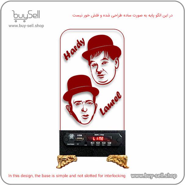 Laser cutting pattern for 2D LED night light – Laurel and Hardy model