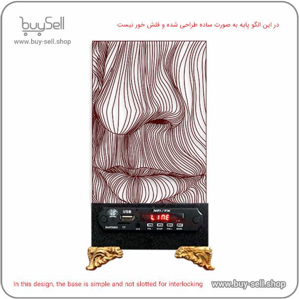 Laser cutting pattern for 2D LED night light – Lips and Mouth model