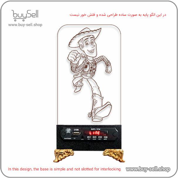 Laser cutting pattern for 2D LED night light – Lucky Luke model
