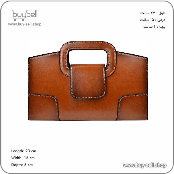 Pattern for Women's Leather Bag Model Mango