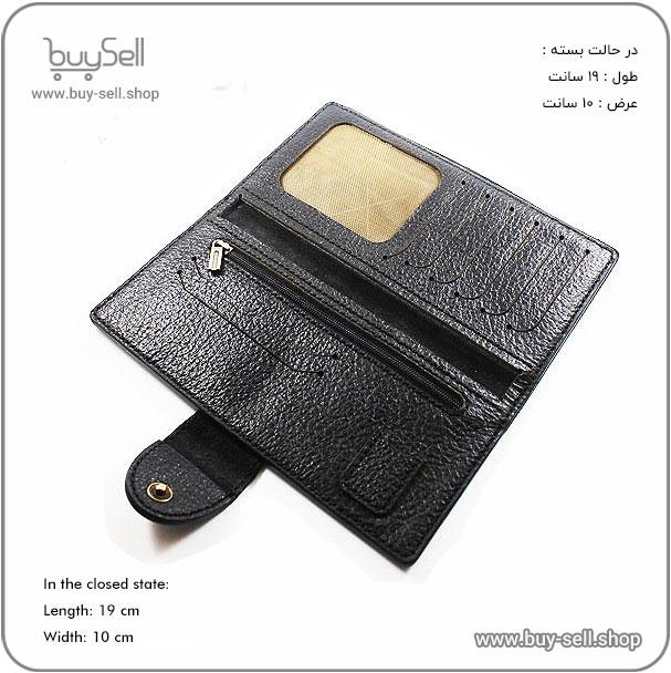 الگوی کیف پول چرم زنانه مدل مارینا (corel+pdf)