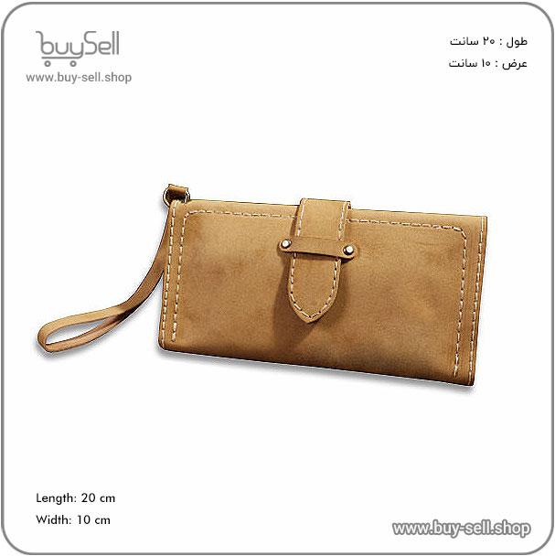 Maserati Men's Wallet Pattern (corel+pdf)