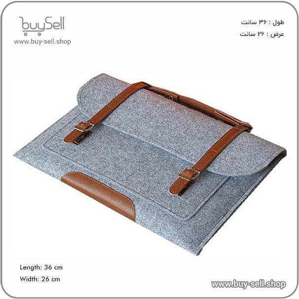 Leather Office Bag Pattern Model Mehrak (Corel+PDF)