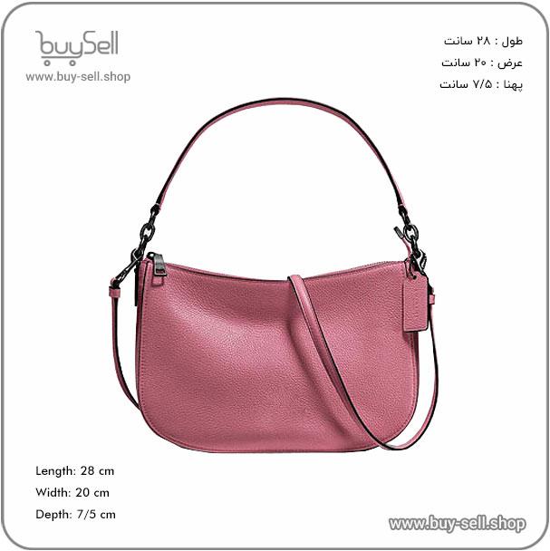 Laser cutting pattern for women's leather shoulder bag Melissa model