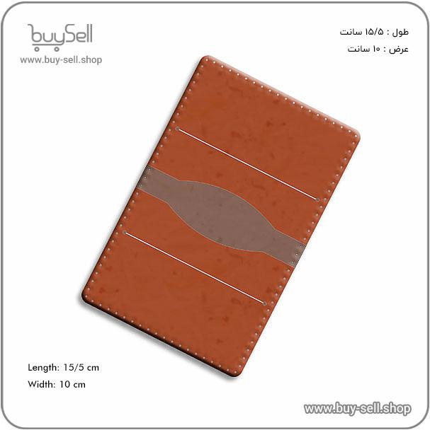 pattern for Meymanat model cardholder