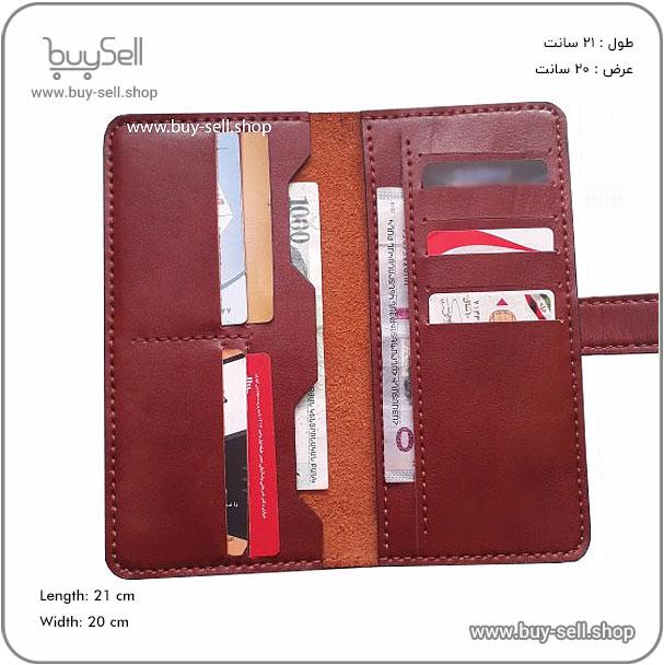 الگوی کیف پول چرم طرح مسافر (corel+pdf)