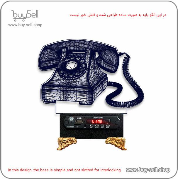 Laser cutting pattern for 3D LED night light – Vintage Telephone model