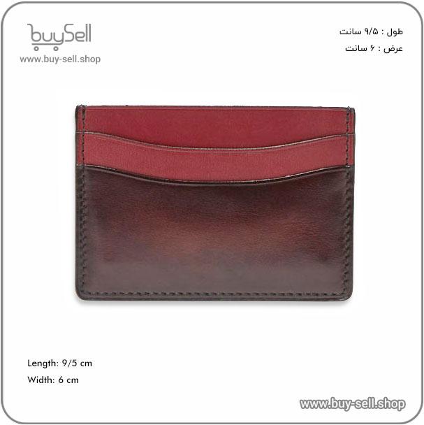 Laser cutting pattern for Ulduz model leather cardholder