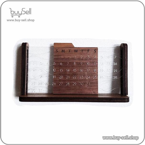 Laser Cut Desk Calendar Design Nurse Theme