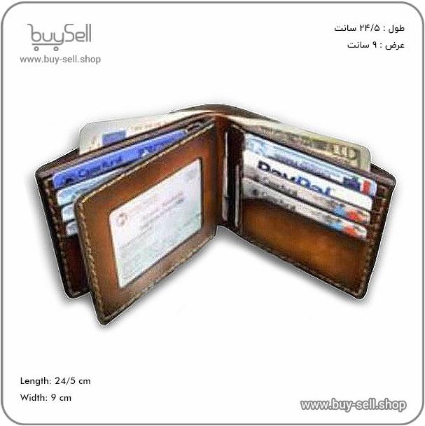 الگوی کیف پول سه لت مردانه مدل پارسا (corel+pdf)
