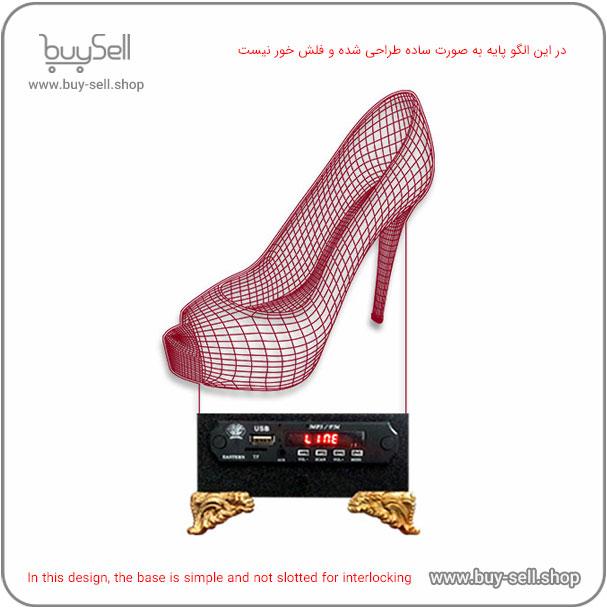 Laser cutting pattern for 3D LED night light – High Heel Shoe model