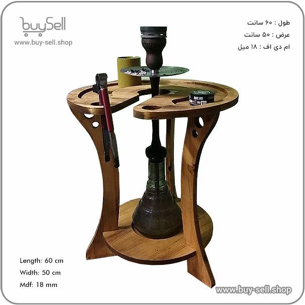 Laser cut design for a hookah base stand
