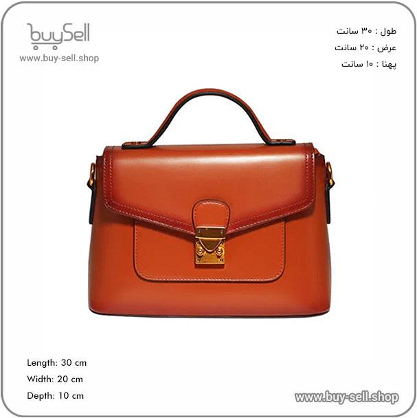 Women's Leather Shoulder Bag Pattern Medical Model