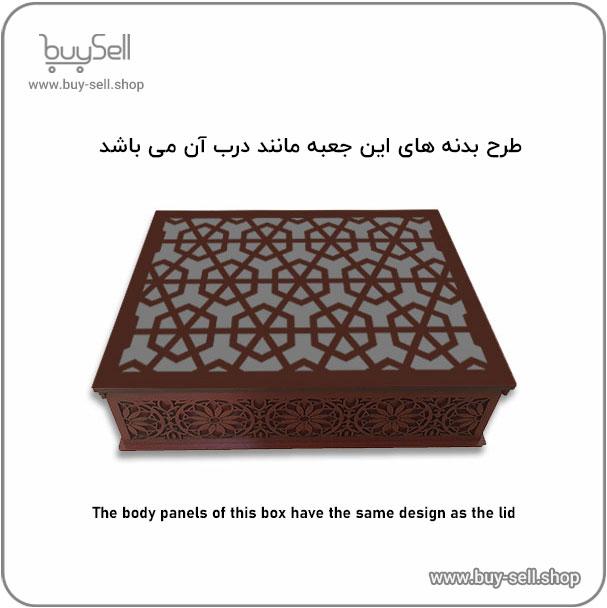 laser cutting pattern of quran box in 2 sizes