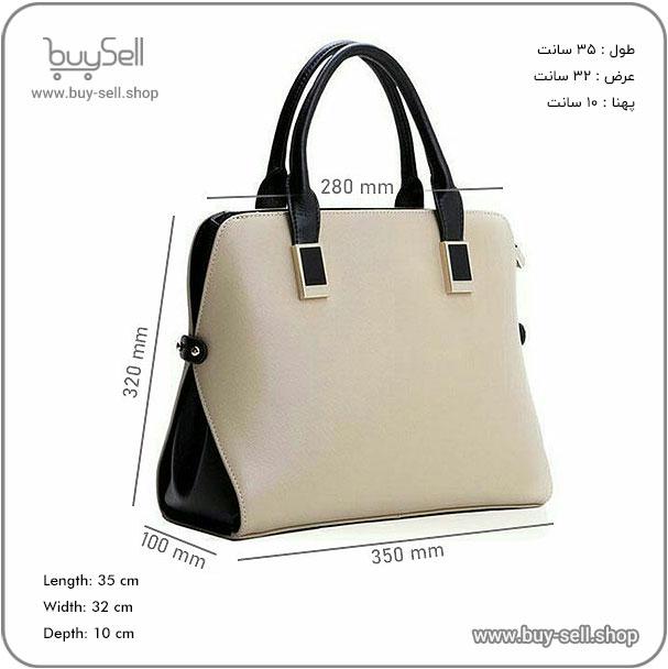 Leather Shoulder Bag Pattern for Women Rajoo Model (Corel + PDF)