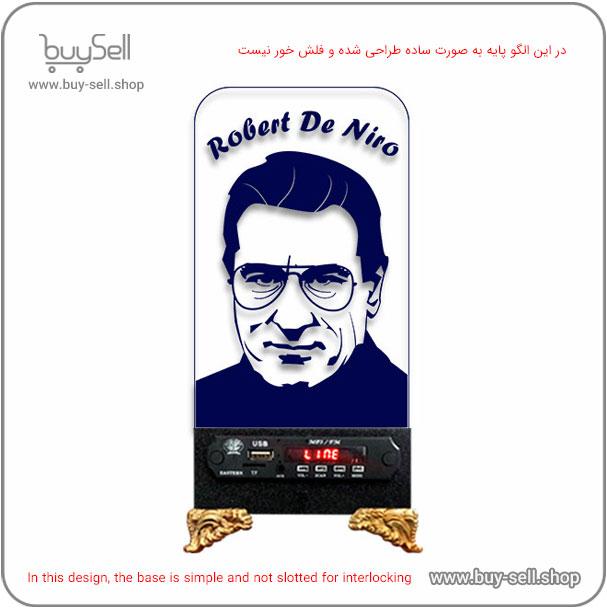 Laser cutting pattern for 2D LED night light – Robert De Niro model