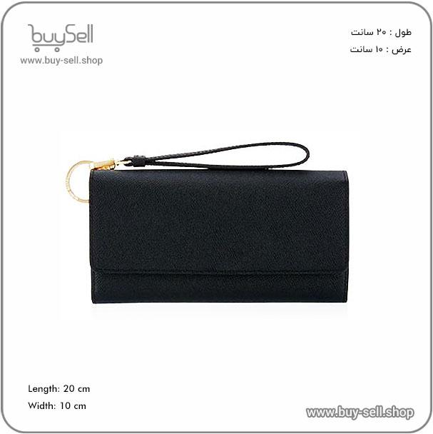 Romi Women's Leather Wallet Pattern (Corel+PDF)