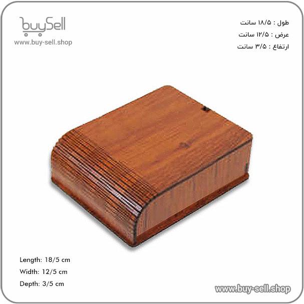 Laser cut template for a jewelry box Salido style