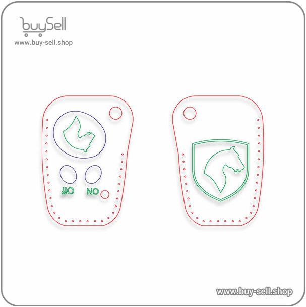 Laser cutting pattern for old model Samand car key leather cover in 2 designs