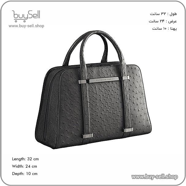 Laser cutting pattern for women's leather shoulder bag Satna model