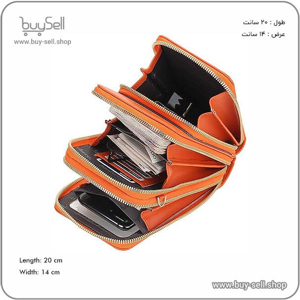 leather shoulder bag pattern model sayeh
