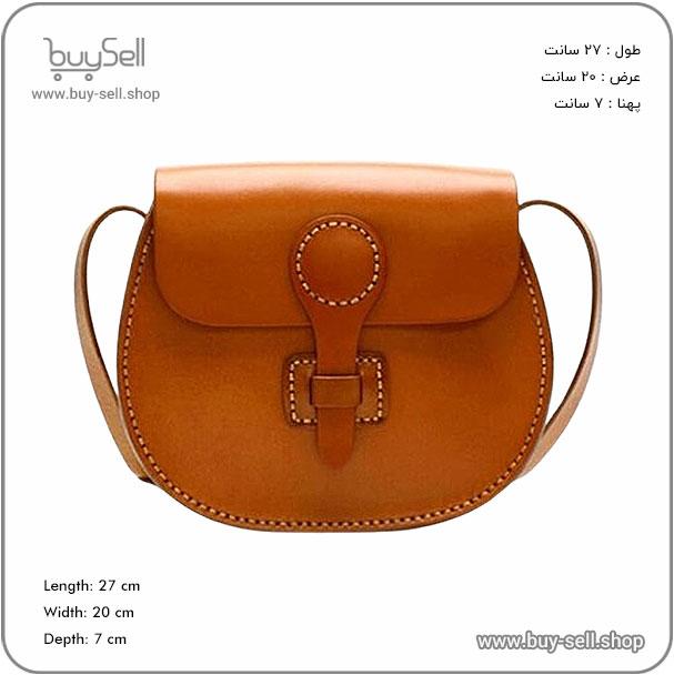 Shadi Leather Shoulder Bag Pattern