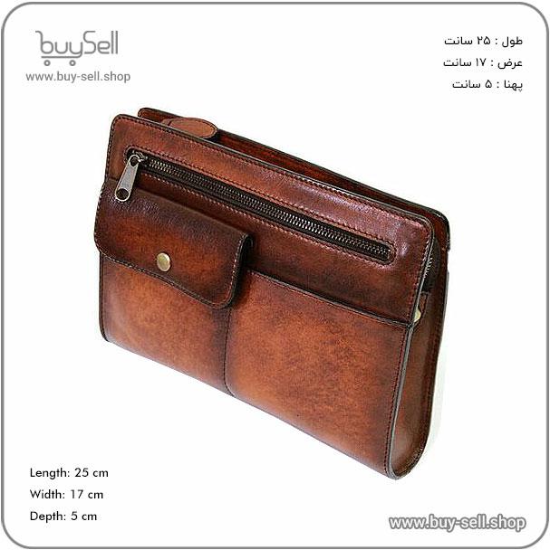 الگوی کیف مدارک چرم مدل شهیاد ( corel+pdf) دو طرح