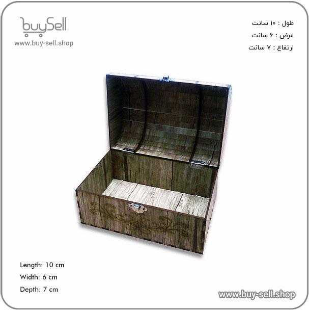 Laser cut template for a half-round chest box Shiva style
