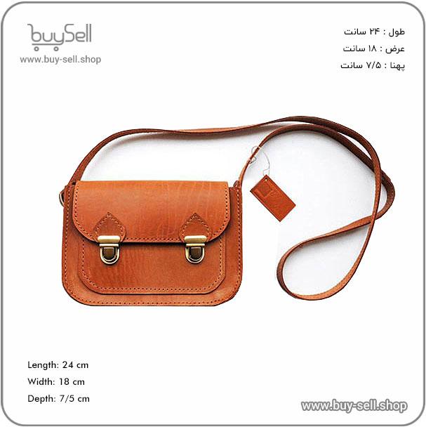 Laser cutting pattern for women's leather shoulder bag, Sila model (Corel+PDF)