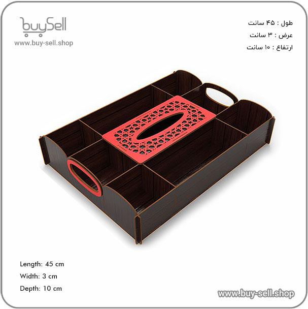 Laser cut design for a serving tray with a built-in tissue holder