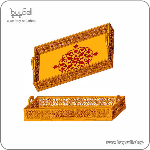 Laser Cut Serving Tray Design Kerman Style