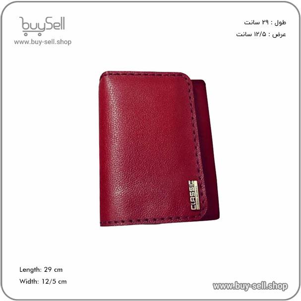 Sophia Women's Leather Wallet Pattern (Corel+PDF)