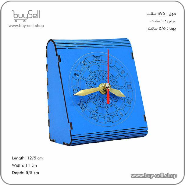 Half-round desk clock laser cut design