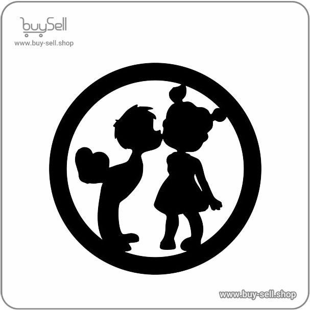 Laser Cut Wooden Wall Sticker Design Fantasy Style, Code 13