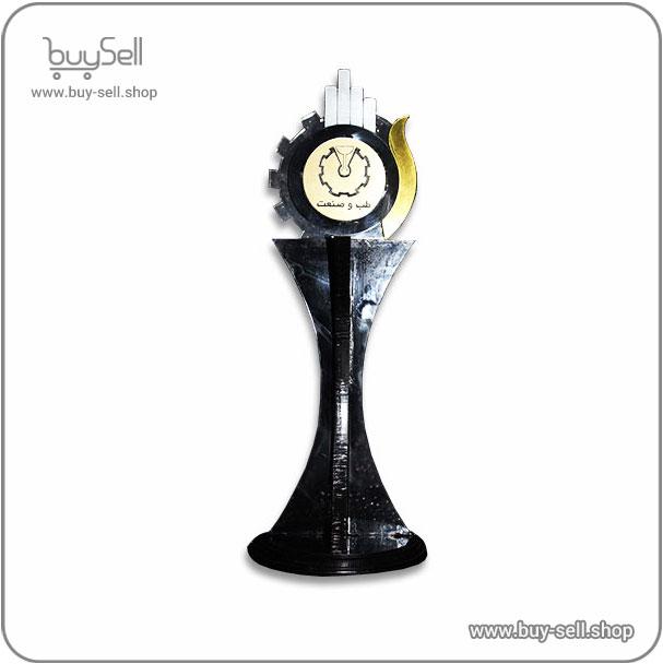Laser cut file Medical & Industry Conference Trophy