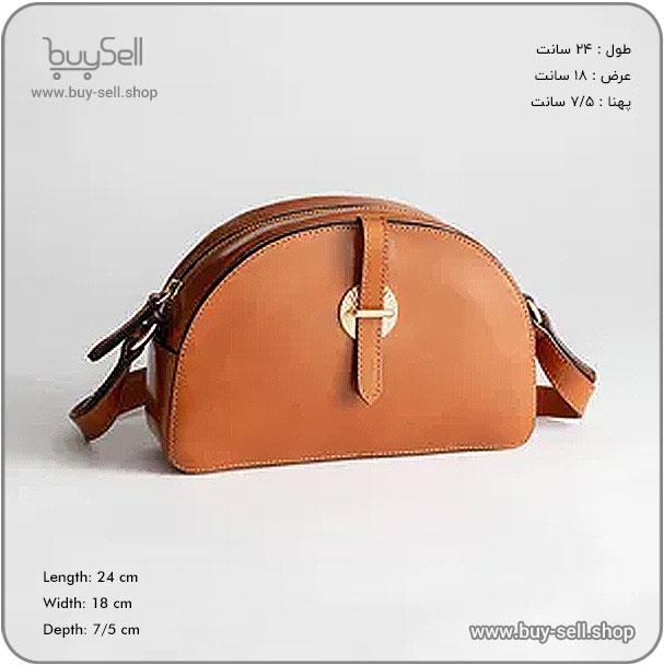Leather Shoulder Bag Pattern Model Varash