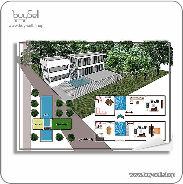 Photoshop file for villa design layout in the garden