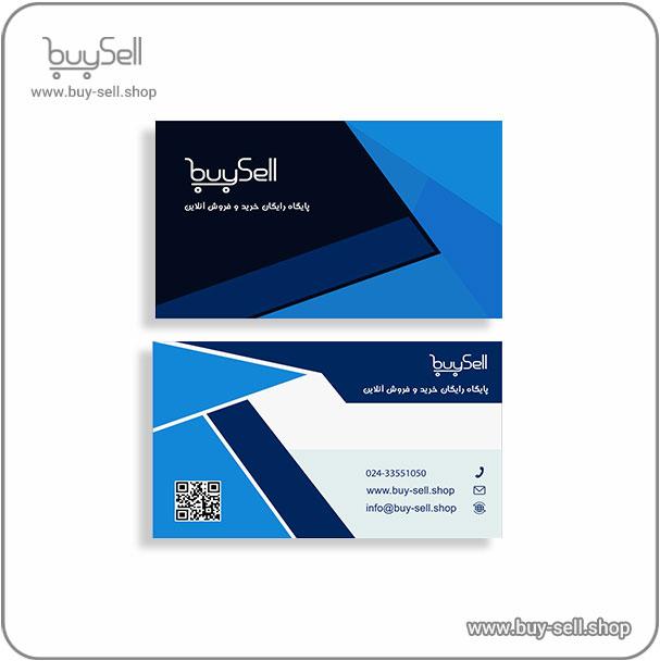 Editable business card template, code visit-19, designed in CorelDRAW