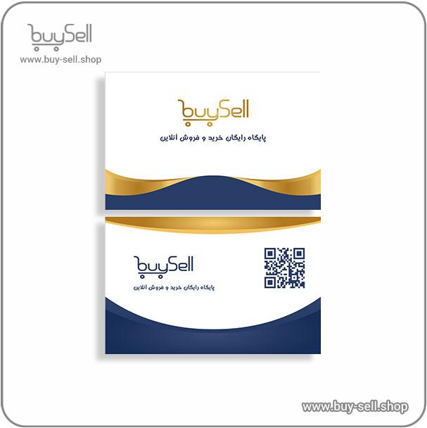 Editable business card template, code visit-20, designed in CorelDRAW