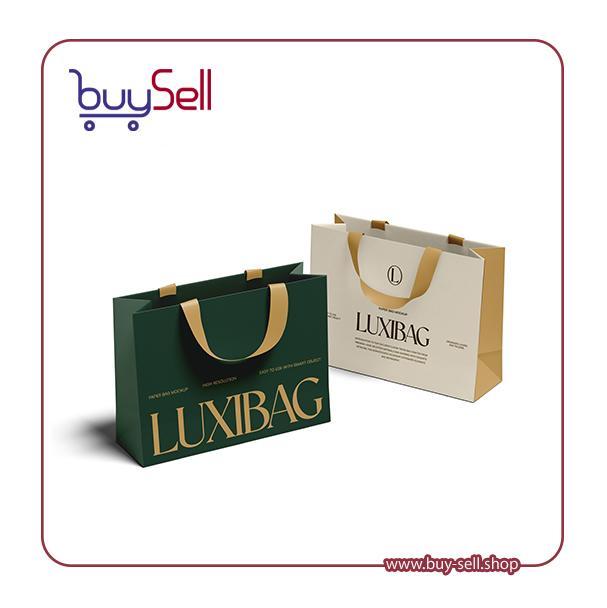 shopping-bag-mockup-psd