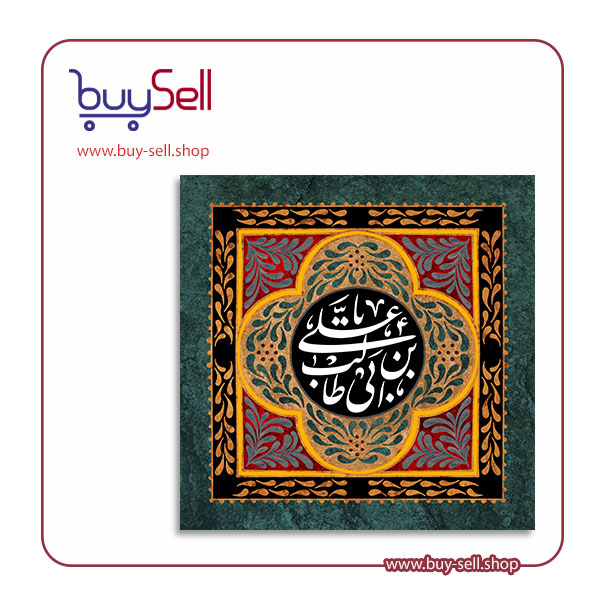 طرح psd لایه باز رایگان شهادت امام علی (ع) کد 13