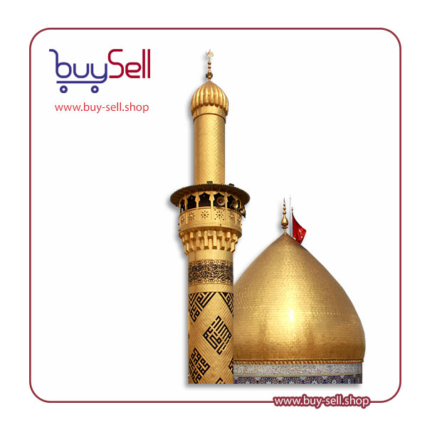 High-quality background-free image of the dome of Hazrat Abul-Fadl (A.S.)