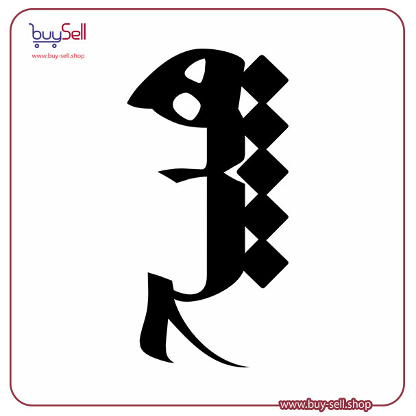 وکتور هیچ کد 16