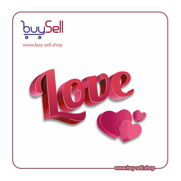 Romantic Valentine love vector code 1