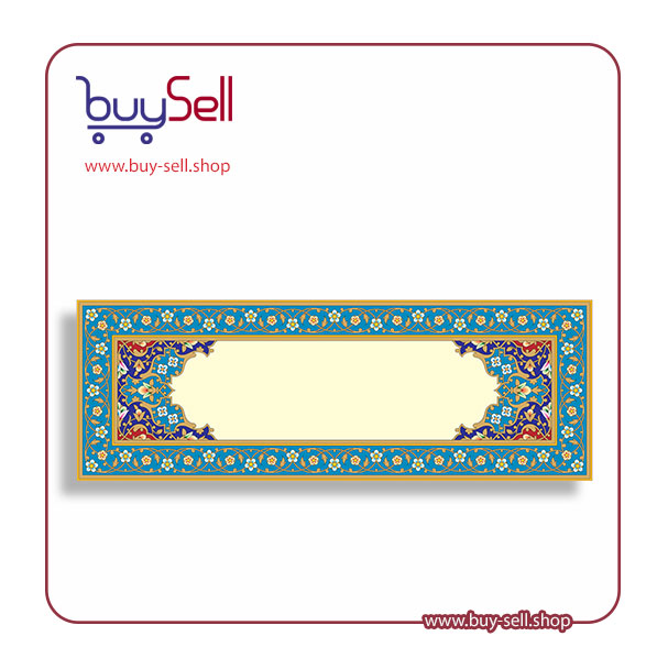 png image of gilded frame code 02