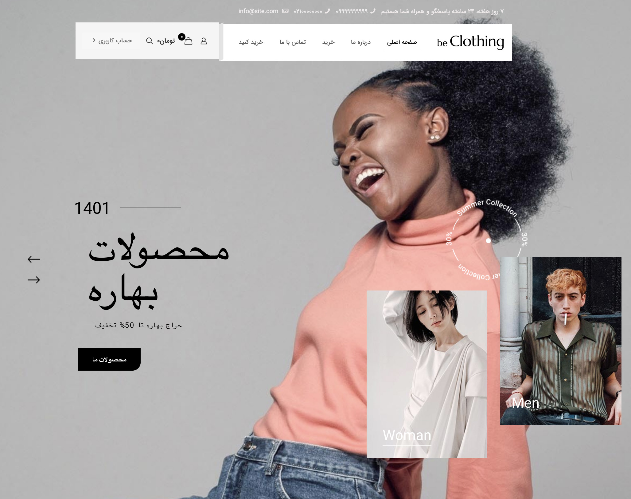 download bethem wordpress store template for clothing