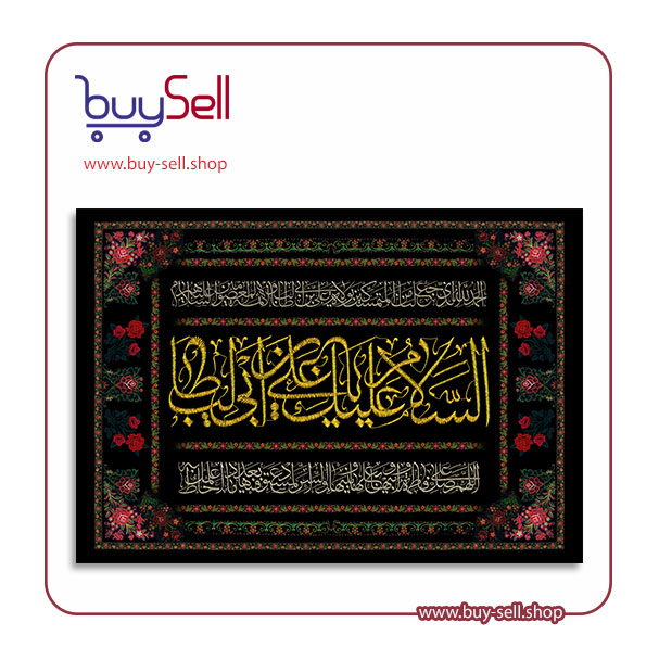 طرح psd لایه باز رایگان شهادت امام علی (ع) کد 14